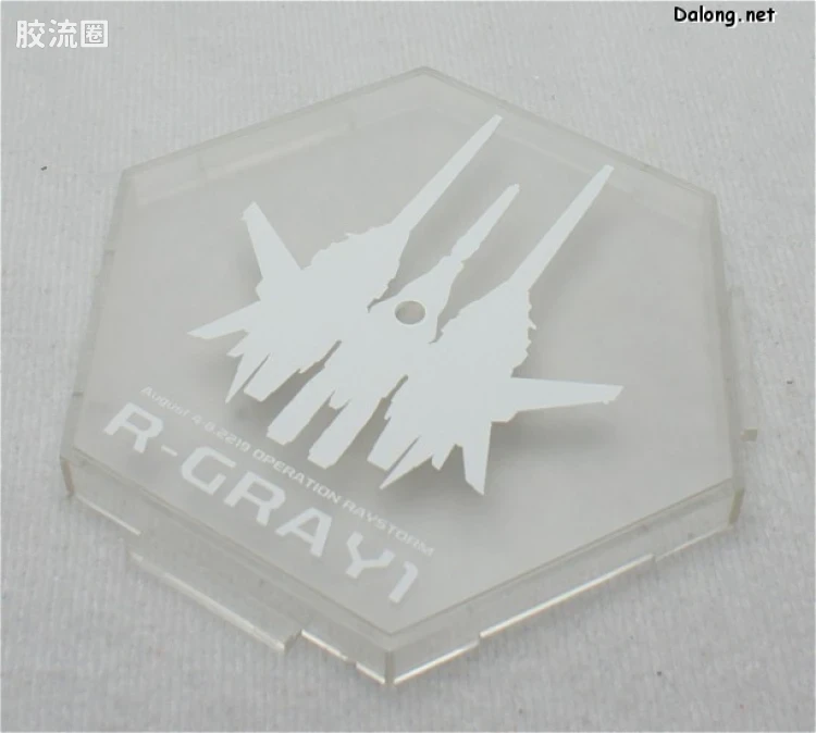 寿屋综合拼装模型系列 机甲综合 <雷电风暴> R-GRAY1 - 图片